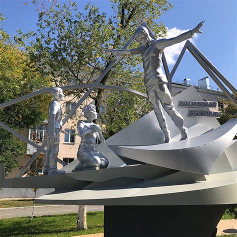 BARDOVSKY SQUARE NAMED AFTER VALERY GRUSHIN (2025) All You Need to Know ...