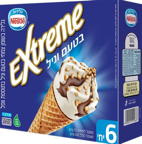 Froneri to Acquire Nestlé Ice Cream Business in Israel | Frozen Foods Biz