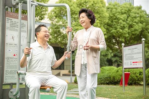Outdoor Sports for the Aged 的图像结果