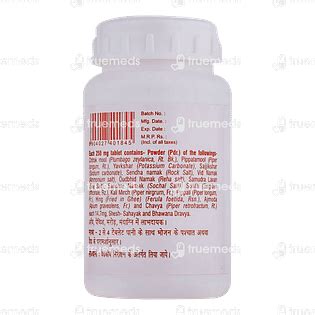 Baidyanath Chitrakadi Bati Tablet 160 - Uses, Side Effects, Dosage ...