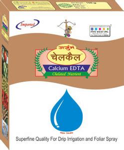 Chelcal Calcium (12% Ca) Fully Chelated with EDTA Fertilizer Price in ...