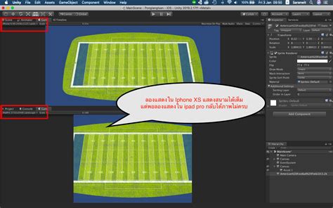 Image result for Unity Get Camera Size