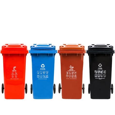 大量供应上海120升掀盖垃圾桶 金华户外街道分类垃圾桶 苏州4色分类垃圾桶 厂家直销|价格|厂家|多少钱-全球塑胶网