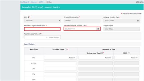Guide on GSTR 1 filing on GST Portal