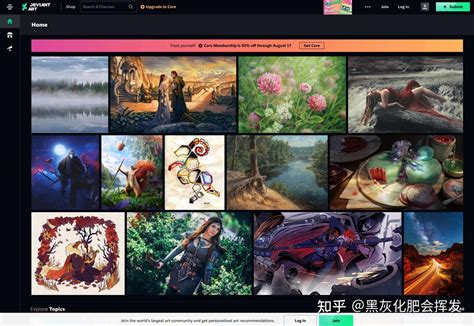 What Is deviantART 的图像结果