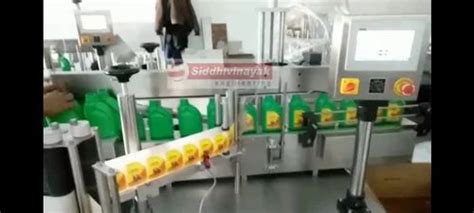 Sticker Labeling Machine - Bottle Labeling Machine Manufacturer from ...