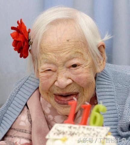 吉尼斯世界記錄中全球最長壽的老人原來是她 - 每日頭條