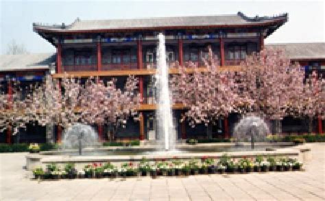 HEDONG ZHONGQI SHIJI HOTEL (Tianjin) - Hotel Reviews, Photos, Rate ...