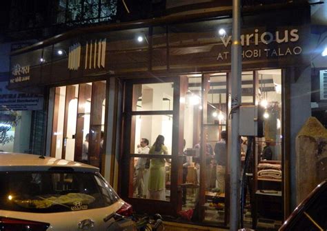 Mumbai Storefront for Furniture | banduksmithstudio