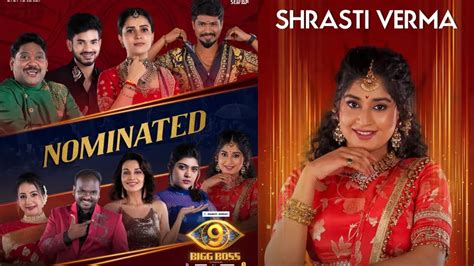 Bigg Boss Telugu 9 Elimination Week 1: Is Shrasti Verma The First ...