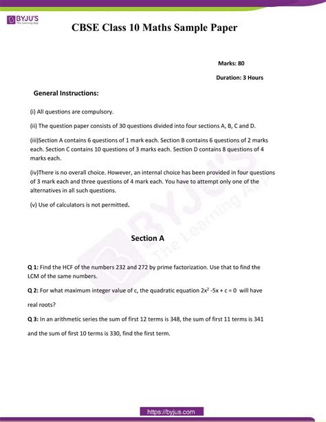 Class 10 Maths CBSE Sample Papers 的图像结果