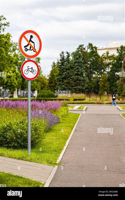 Cycle Sign 的图像结果