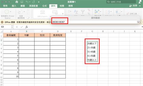 Image result for Modern Multi-Core Processor Computer