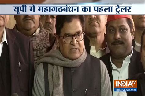 SP BSP address Joint Press Conference after Akhilesh Yadav put on CBI ...