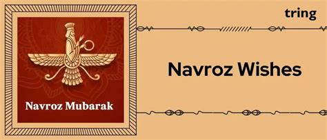 100 Parsi New Year Wishes, Navroz Mubarak Messages, and Greetings