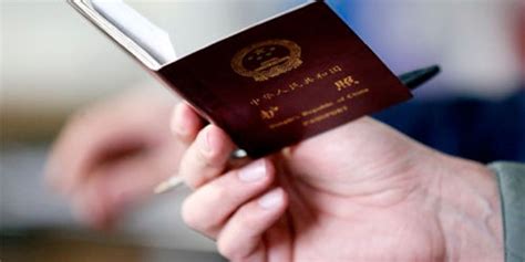 护照新政：中国全面放开公民免签、落地签 | 新闻