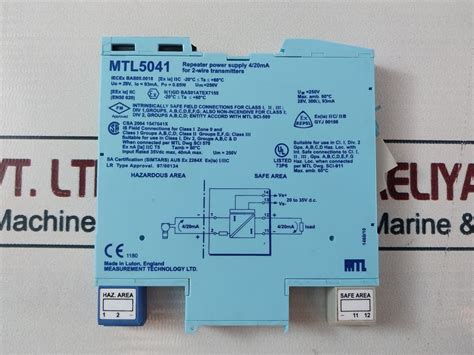 Mtl Mtl5041 – Aeliya Marine Tech