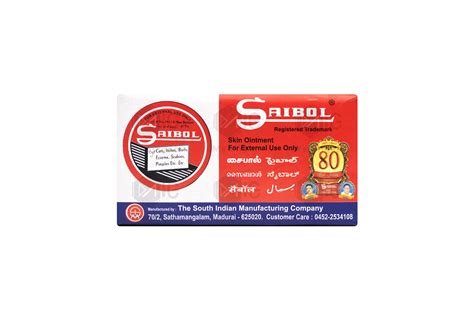 Saibol: View Uses, Side Effects, Price and Substitutes