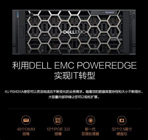 Sds940 Computer 的图像结果