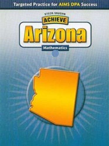 Buy Mathematics. Grade 2: Arizona - AIMS DPA: Classroom Package (Steck ...
