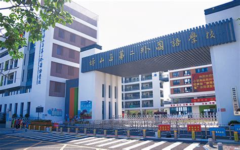 深圳市龙华区第二外国语学校-坊城设计-教育建筑案例-筑龙建筑设计论坛