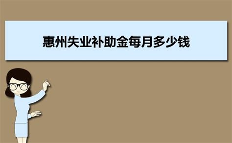 2019年秋季学期深圳民办中小学学位补贴核验结果查询时间- 深圳本地宝