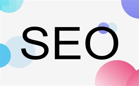 新手SEO优化（掌握基础技巧，让您的网站获得更多曝光和用户）-8848SEO