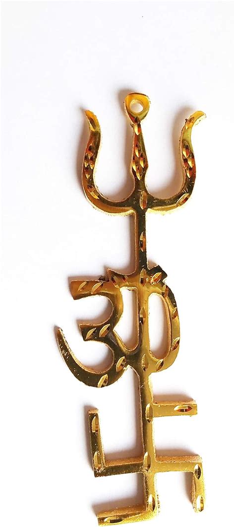 Traditional trishul om swastika Pure Brass Yantra India | Ubuy