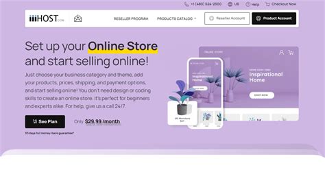 Online Store Host 的图像结果