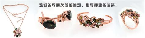 @jade_8888. #珠宝#翡翠#jadeite#jade#文玩#首饰#18K#珠宝定制#水晶#crystal# | Fashion jewelry, Fine jewelry, Jewelery
