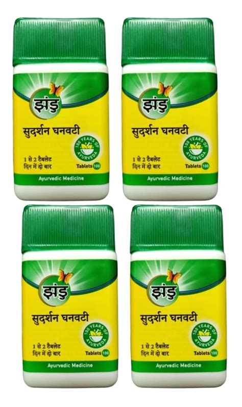 Buy Zhandu Sudarshan Ghanvati -100 Tablets each -Pack of 4, (Total 400 ...
