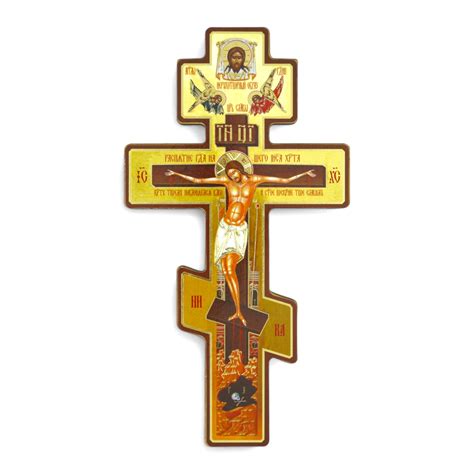 Russian Orthodox Wall Cross - BlessedMart