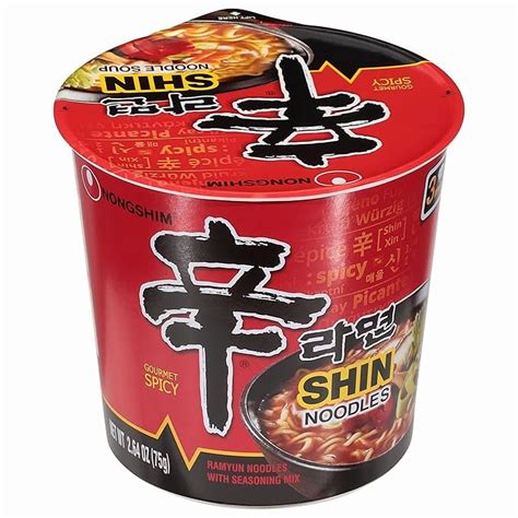 Nong Shim, Soup Cup Noodle Hot and Spicy, 2.64 Oz ( Pack of 2 ...