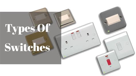 Switch Types 的图像结果