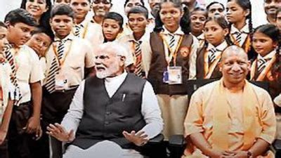 Yogi: PM shows way in innovation, launch of schemes: CM Yogi | Varanasi ...