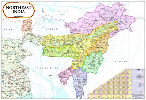 North East India Map - Vidya Chitr Prakashan ( VCP )