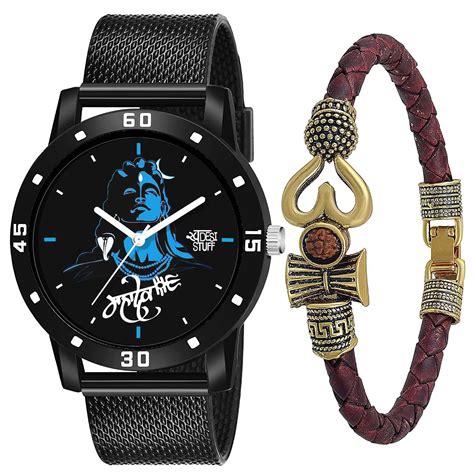 SWADESI STUFF Silicone Mahadev Dial Analog Watch With Premium Om ...