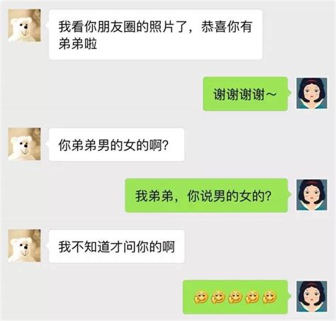 有一种伤害比暴力更可怕：没有回应，家也是绝境 - 知乎