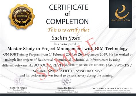 How to become a BIM Specialist | E-construct