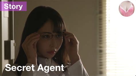 Secret Agent - Elly Akira, 晶爱丽, 大泽佑香
