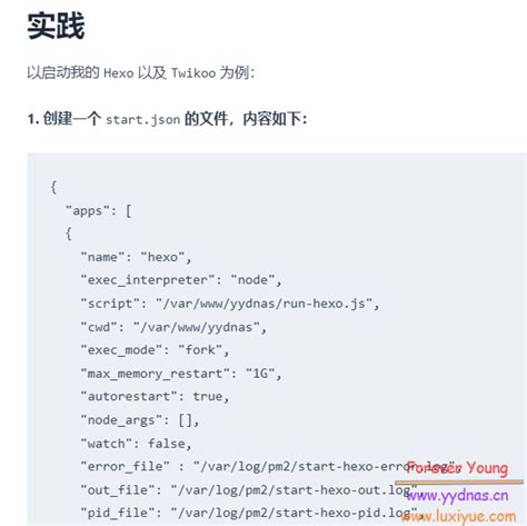 Function Highlight in JavaScript 的图像结果