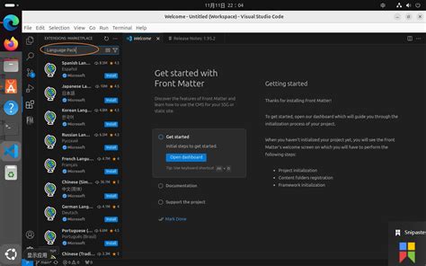 Image result for Change Language Mod in Visual Code