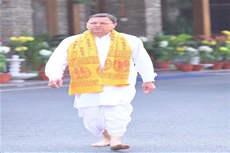 UCC will be implemented in Uttarakhand