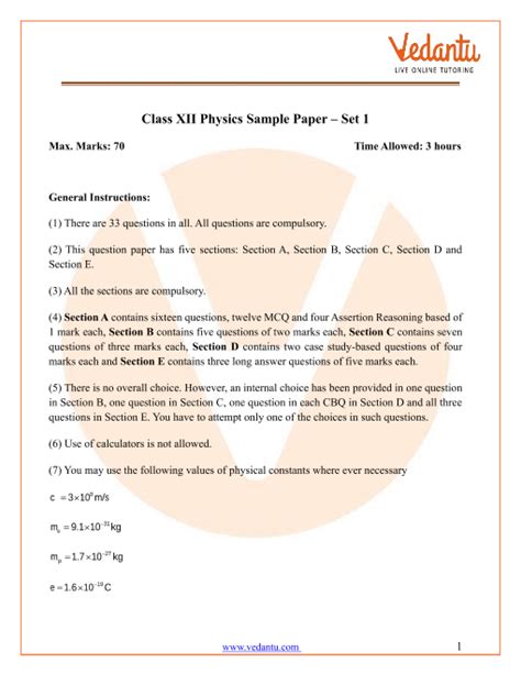 Class 12 Physics CBSE Sample Paper 的图像结果