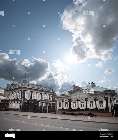 historical center of Irkutsk. Russian Federation Stock Photo - Alamy