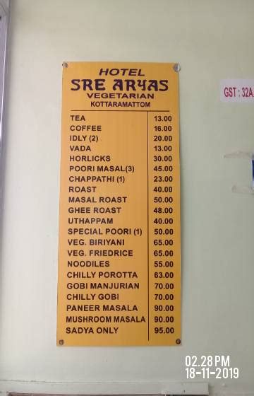 Menu at Hotel Sre Aryas, Pala, Santhom Commercial complex
