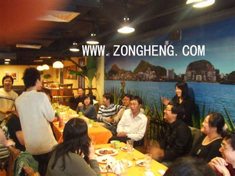 [Exhibition News] Zongheng Intelligent Control appears at the ...