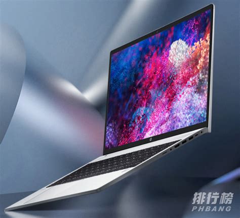 2020年双十二最值得入手的小尺寸轻薄笔记本电脑推荐?-中国排行网