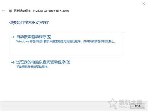 Nvidia GeForce GTX 560 Ti这显卡的最新驱动在哪里下载啊?-ZOL问答