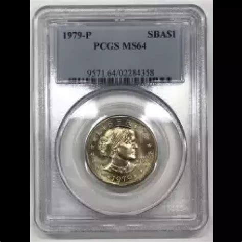 1979 Susan B. Anthony (SBA) Dollar PCGS MS-64 - Old Pueblo Coin